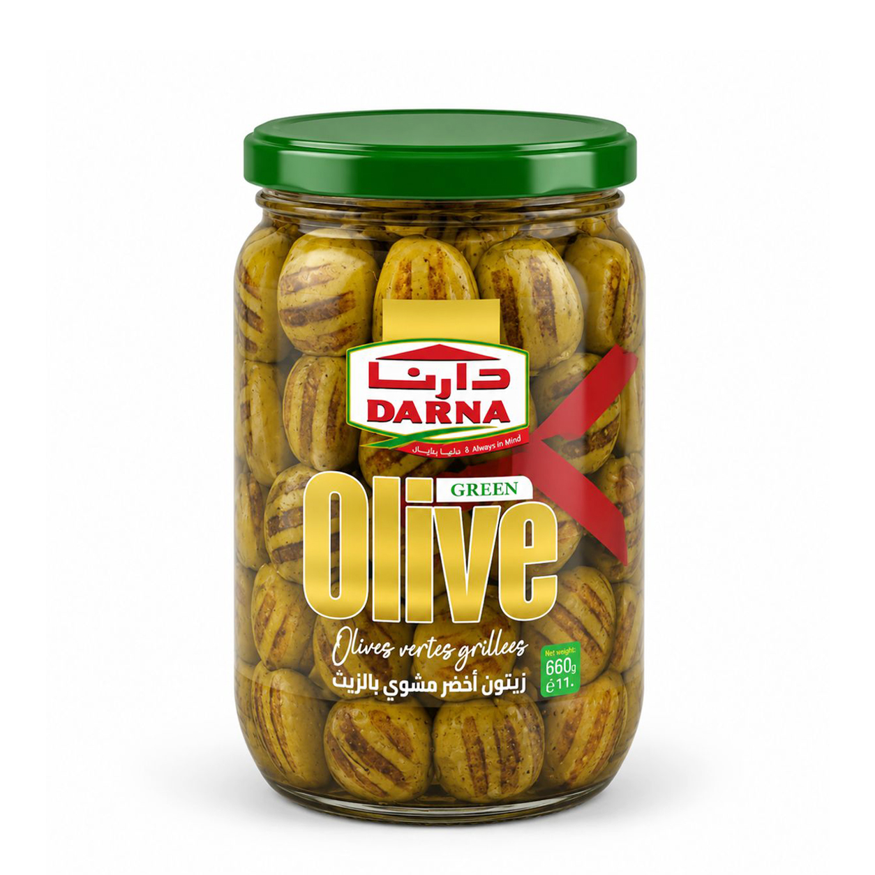 darna grilled green olives 660 gr × 12 pcs darna grilled green olives 660 gr × 12 pcs