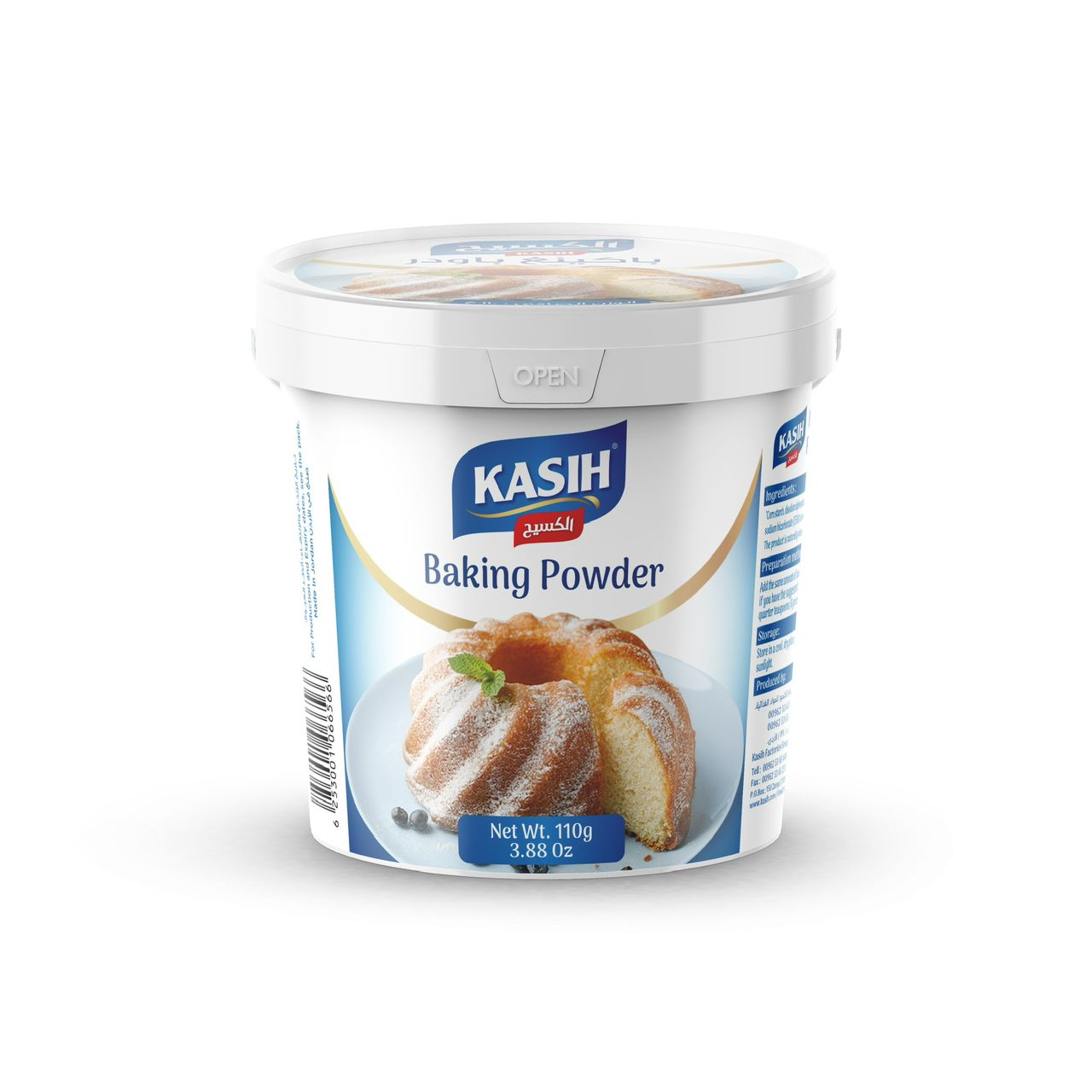 kasih baking powder 110g*12 pcs kasih baking powder 110g*12 pcs