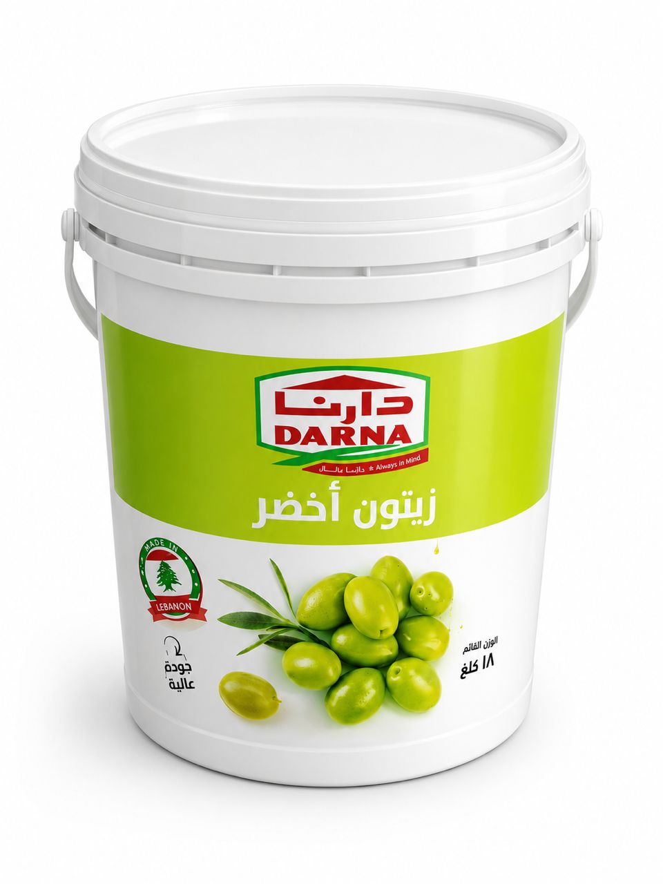 darna green olive 10 kg darna green olive 10 kg