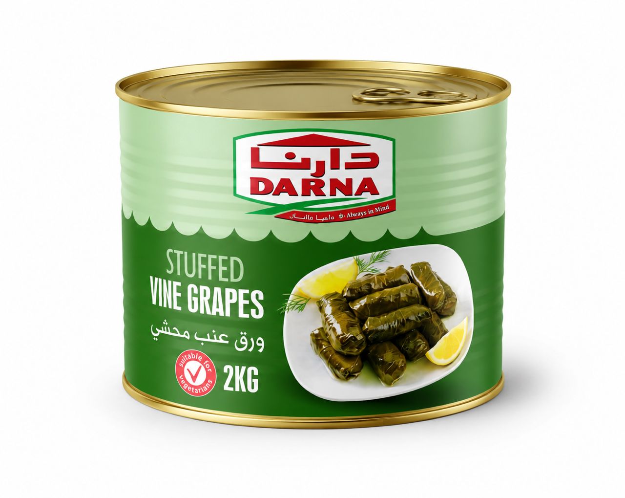 darna stuffed vine leaves 2 kg *6 pcs darna stuffed vine leaves 2 kg *6 pcs