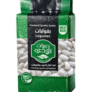 khayrat blady white beans 850 g × 10 packs