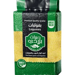 khayrat blady fine bulgur 900 g × 10 packs