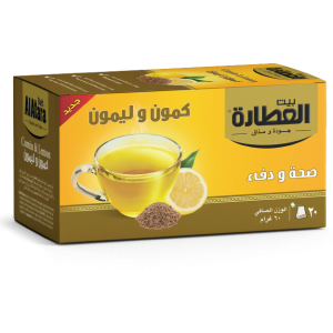 bayt al attar cumin and lemon gr 20 tb * 12